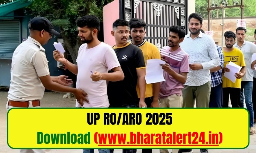 UP RO/ARO 2025